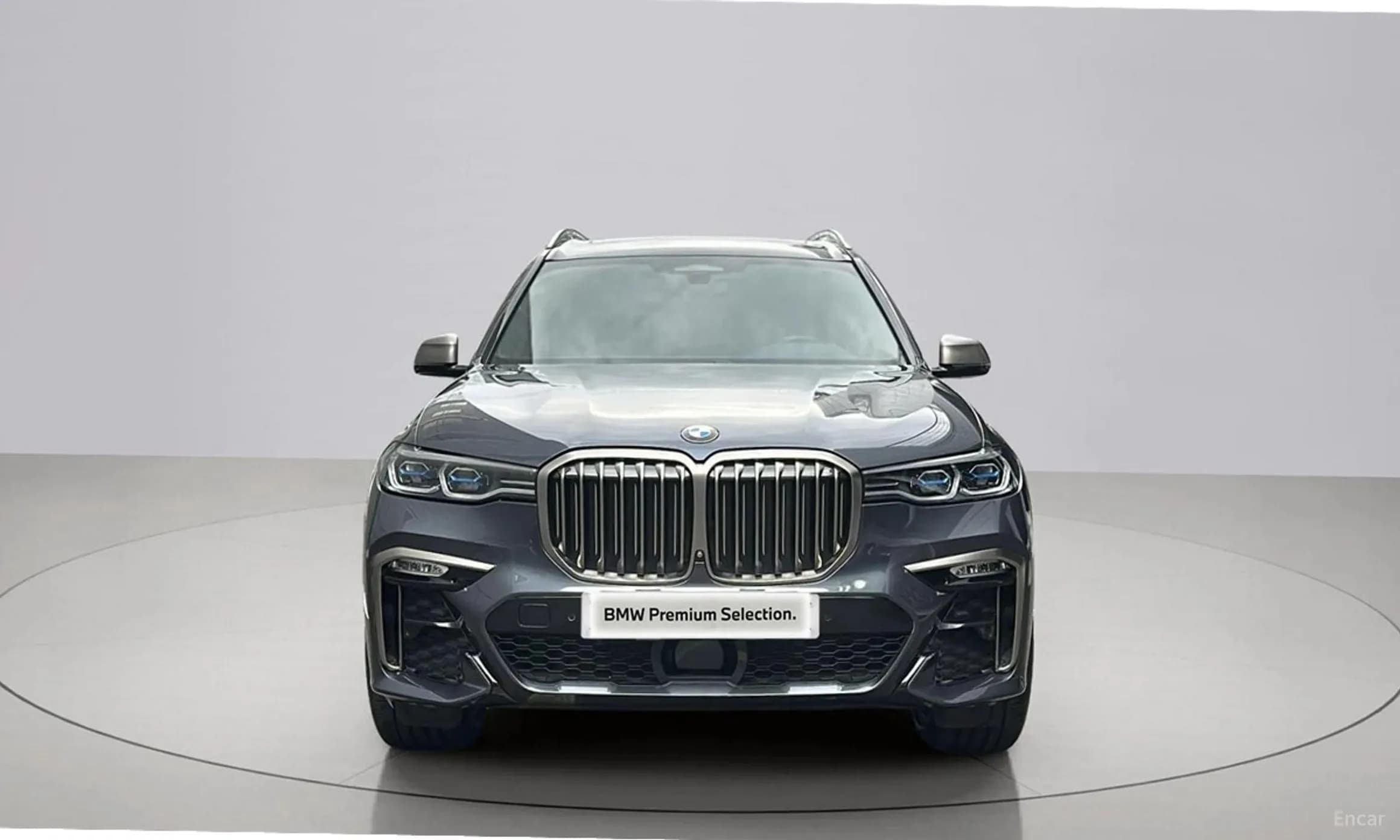 X7 (G07)
