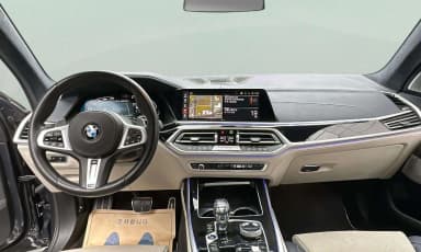 X7 (G07)