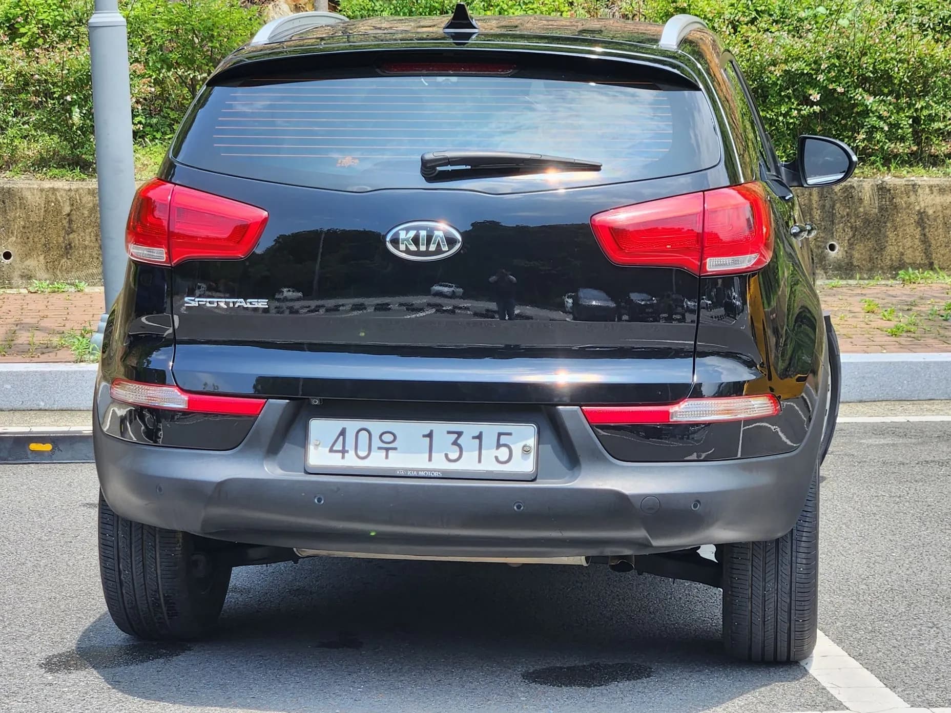 The New Sportage R