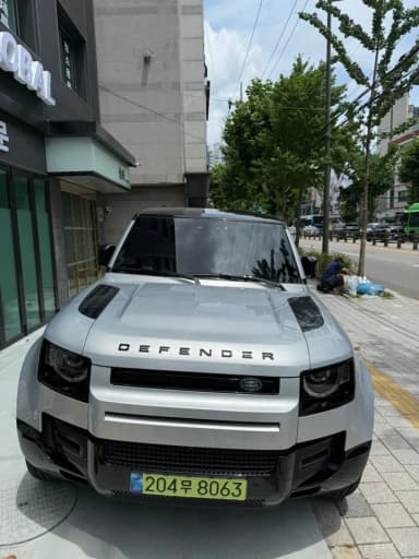 Defender (L663)