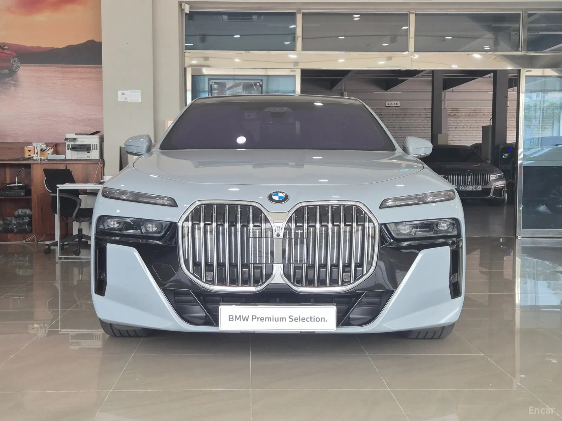 7 Series (G70)