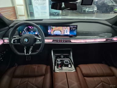 7 Series (G70)