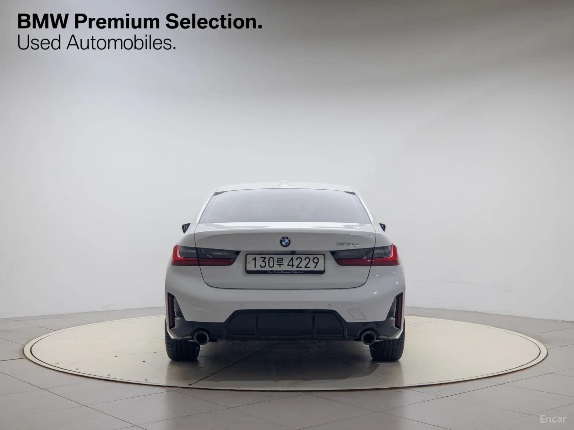 3 Series (G20)