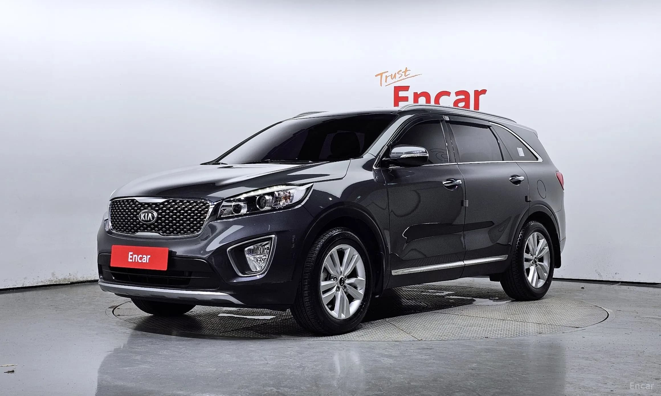 Sorento