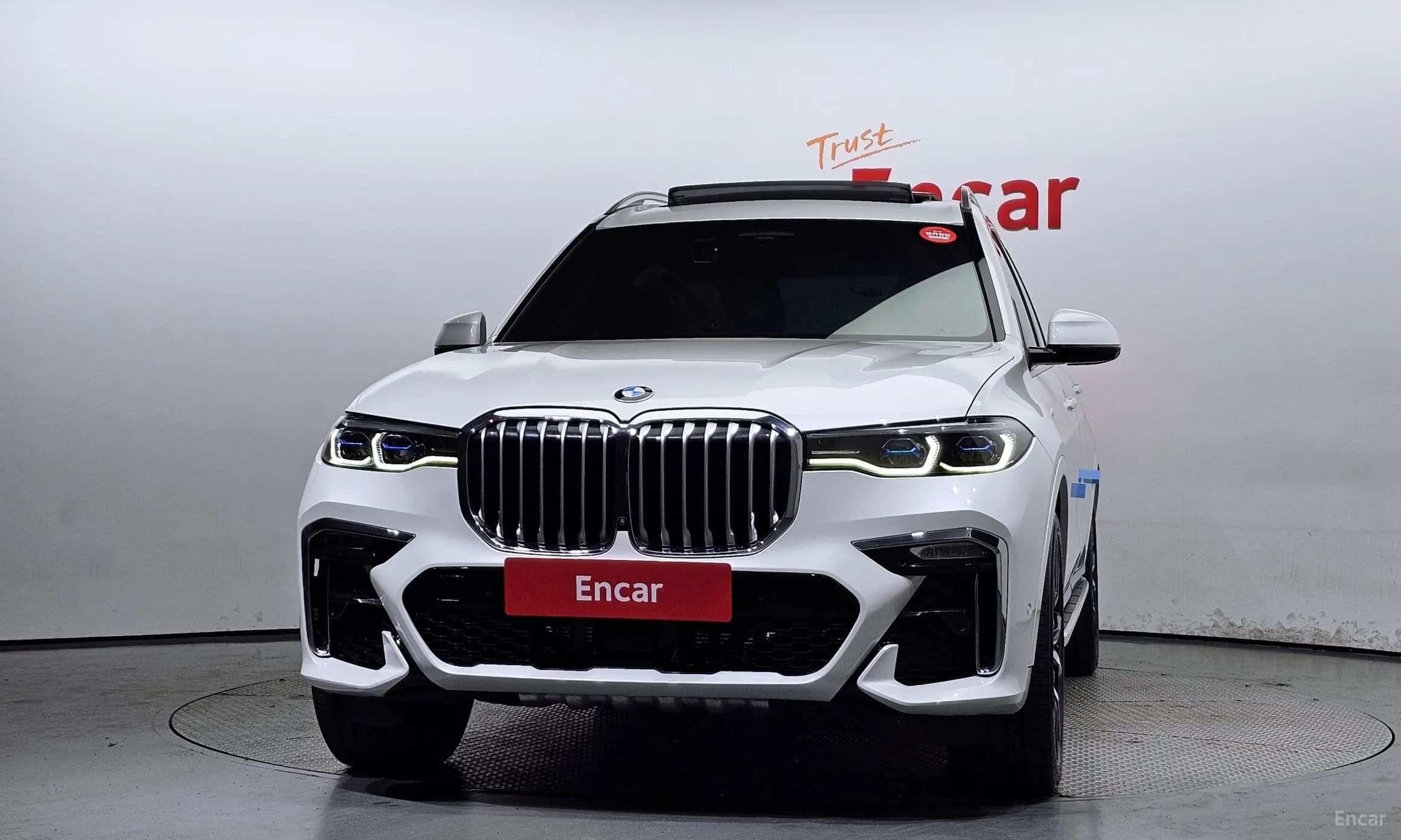 X7 (G07)