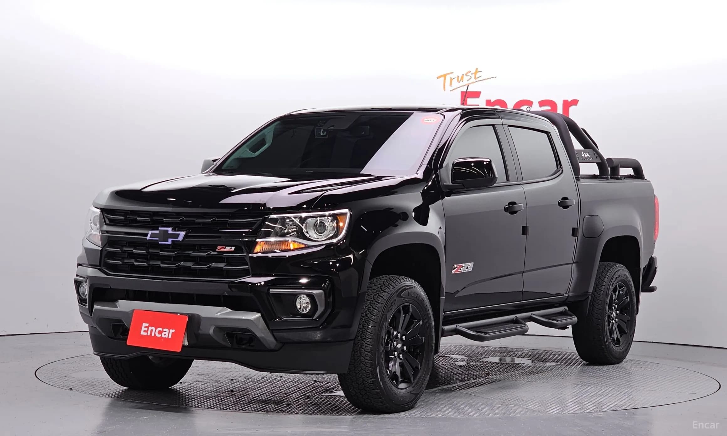 Real New Colorado