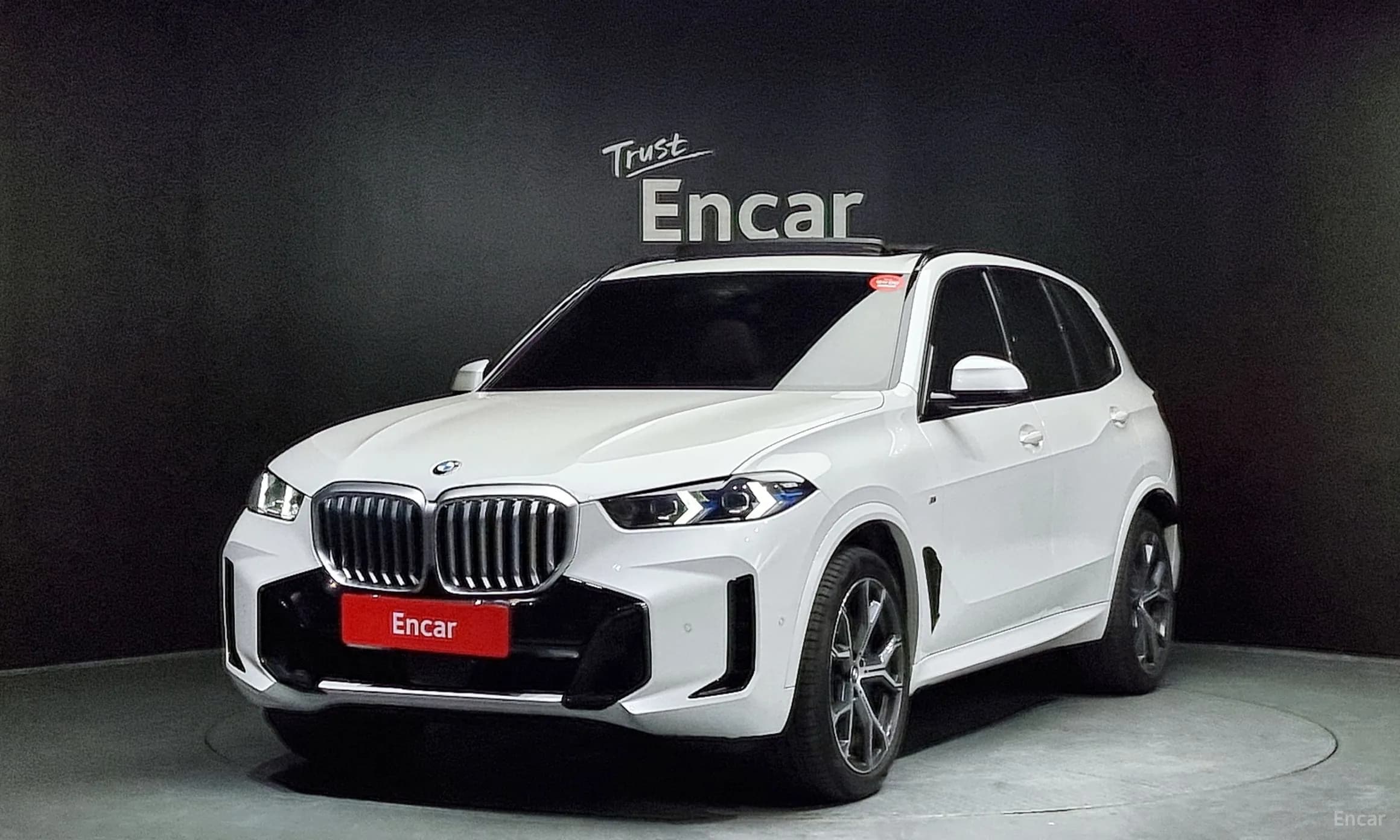 X5 (G05)