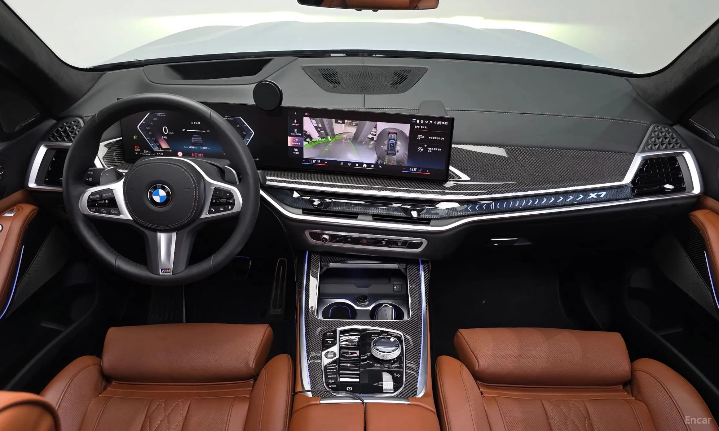 X7 (G07)