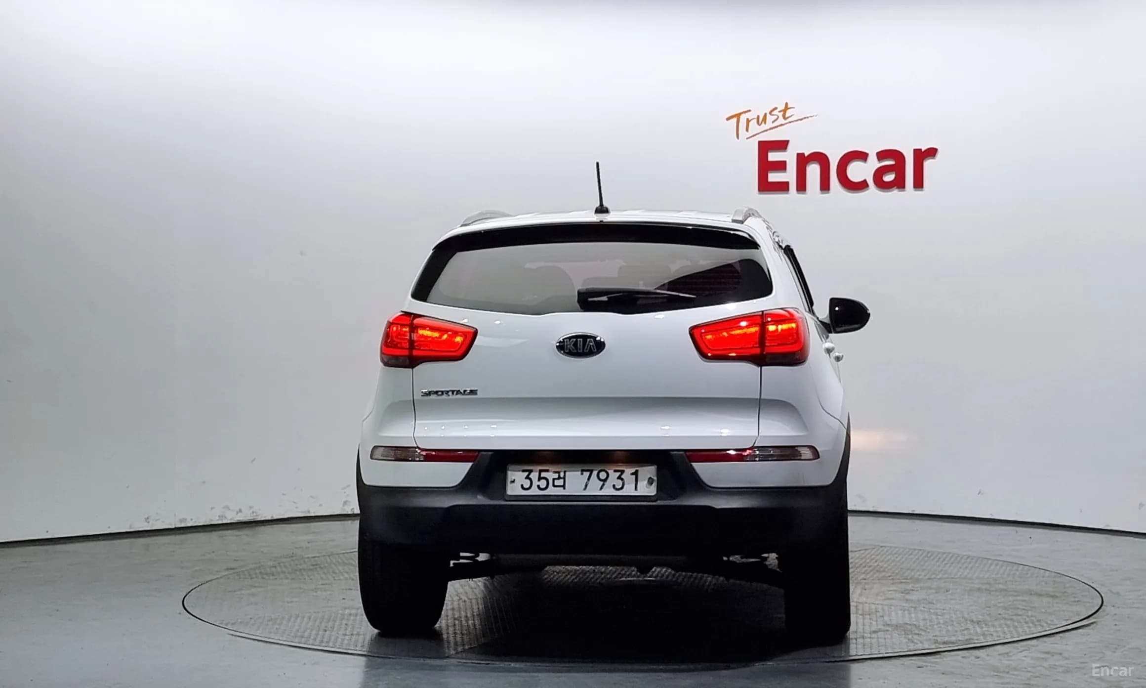 The New Sportage R