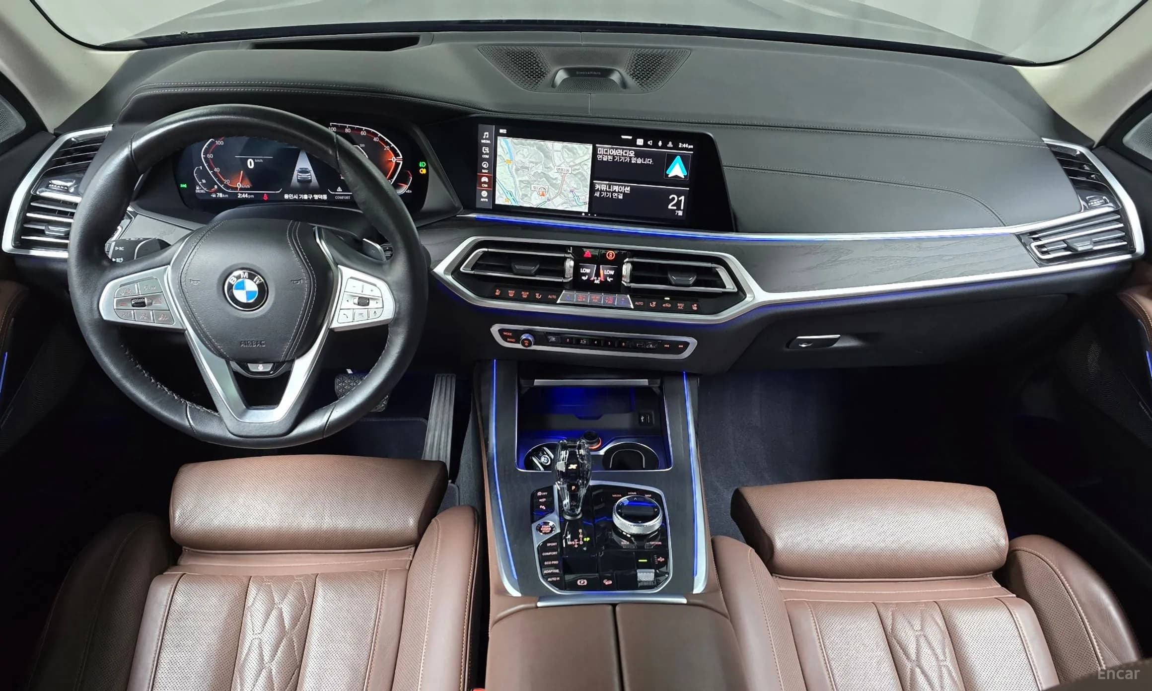 X7 (G07)