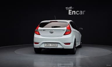 Accent (new)