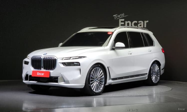 X7 (G07)
