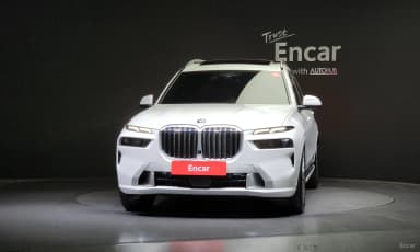 X7 (G07)