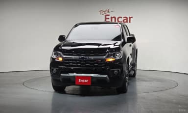 Real New Colorado