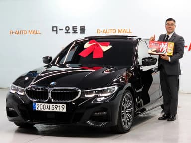 3 Series (G20)