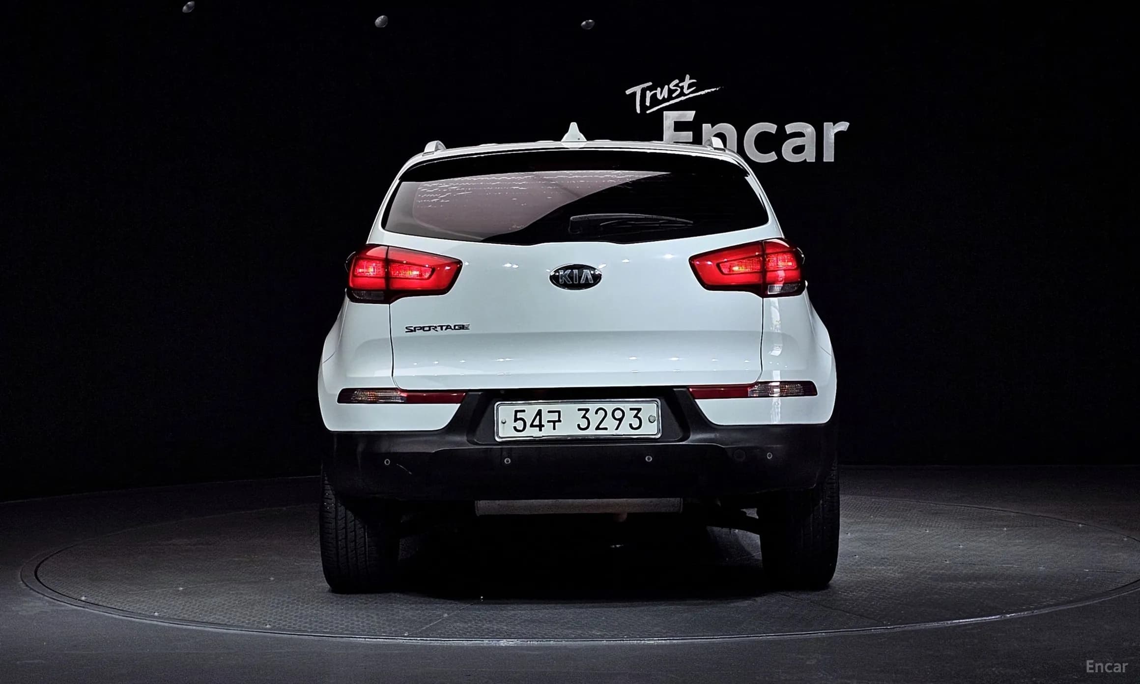 The New Sportage R