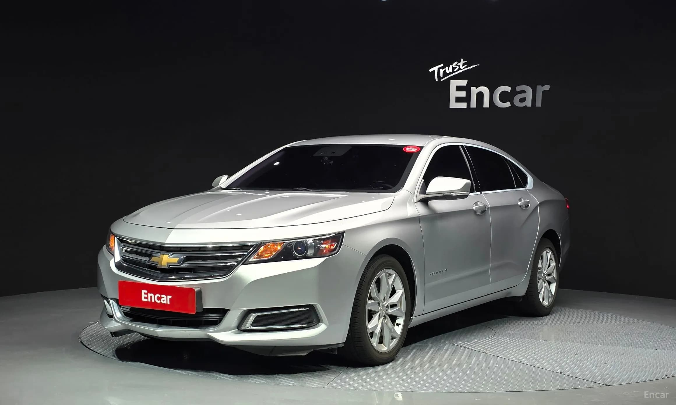 Impala