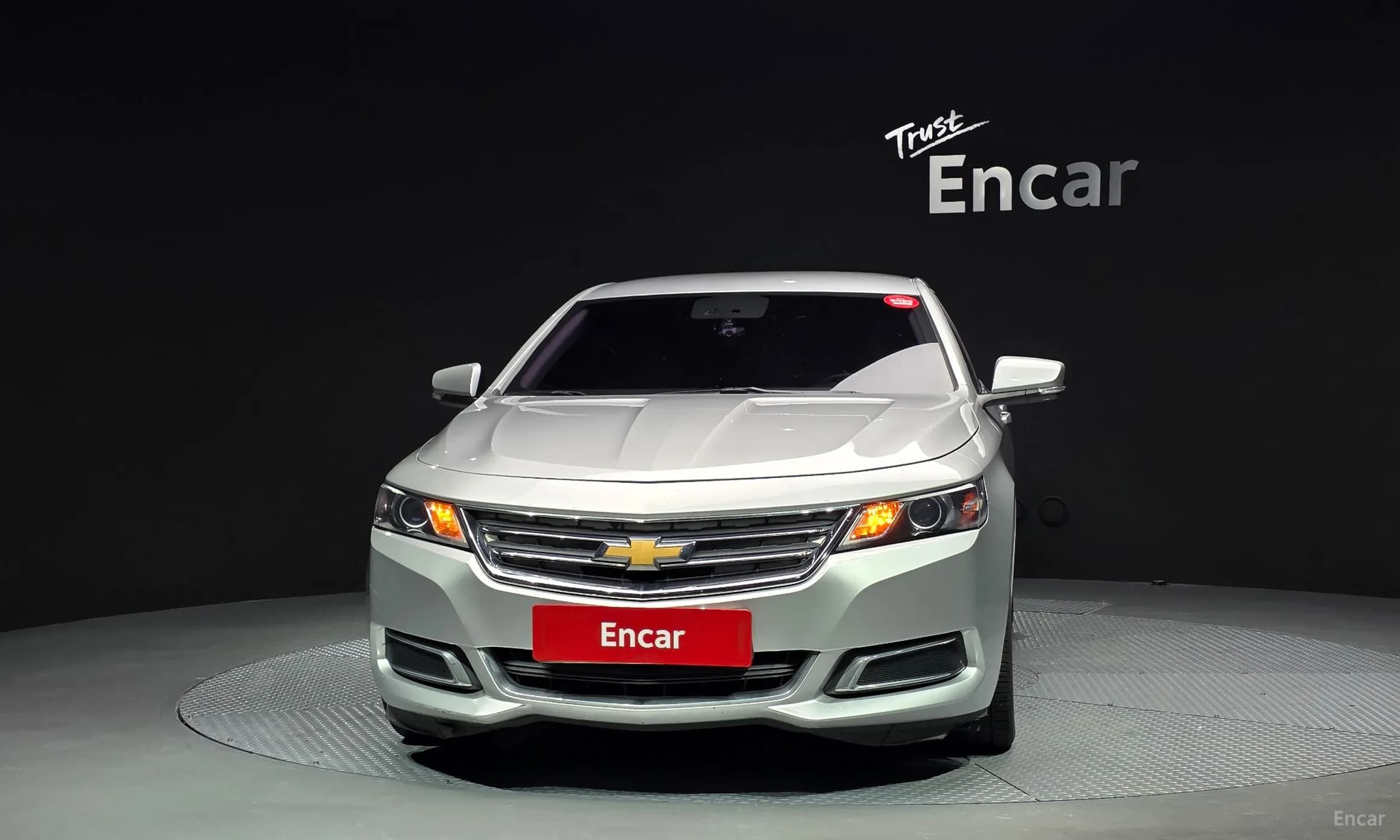 Impala