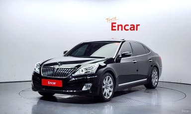 Equus (new)