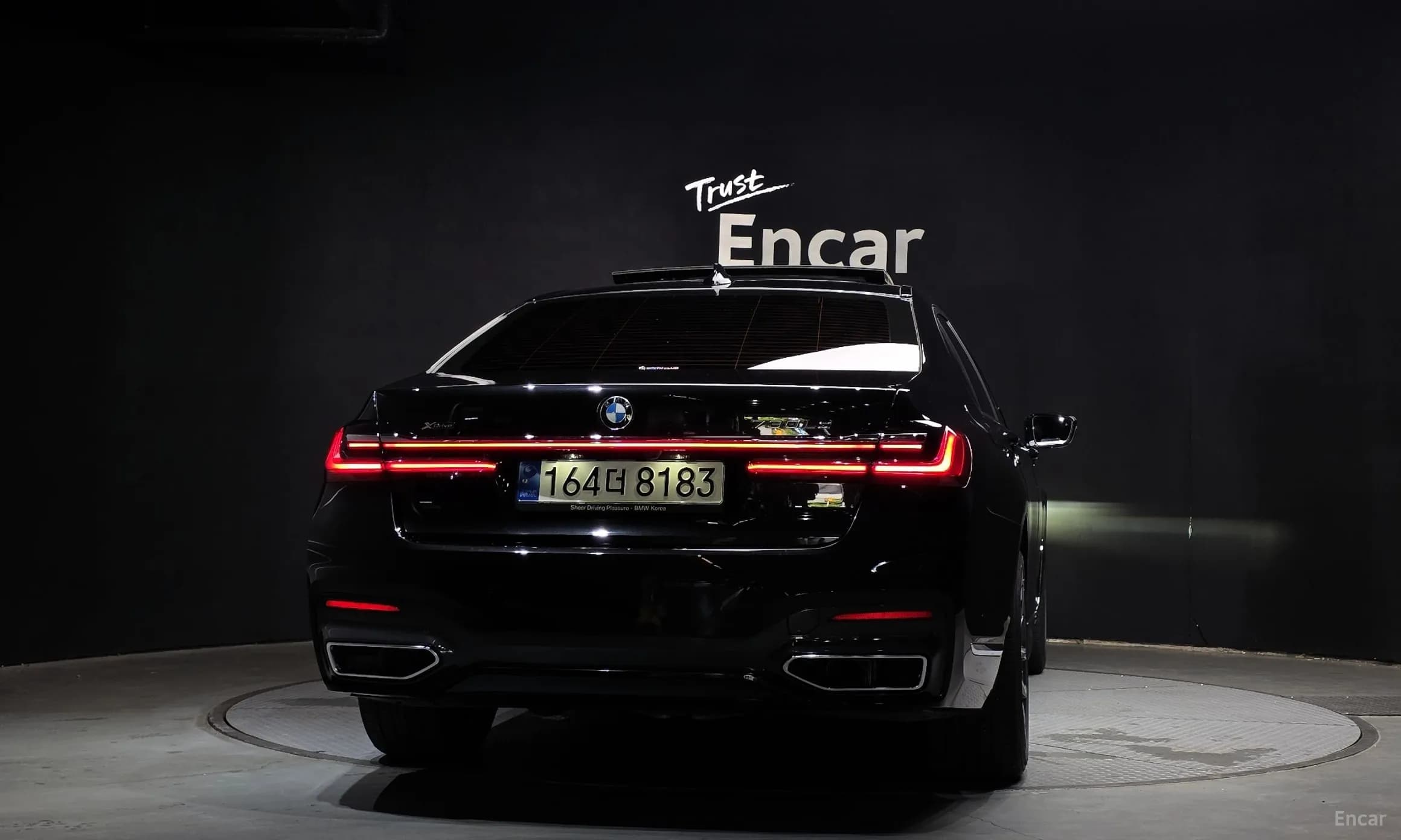 7 Series (G11)