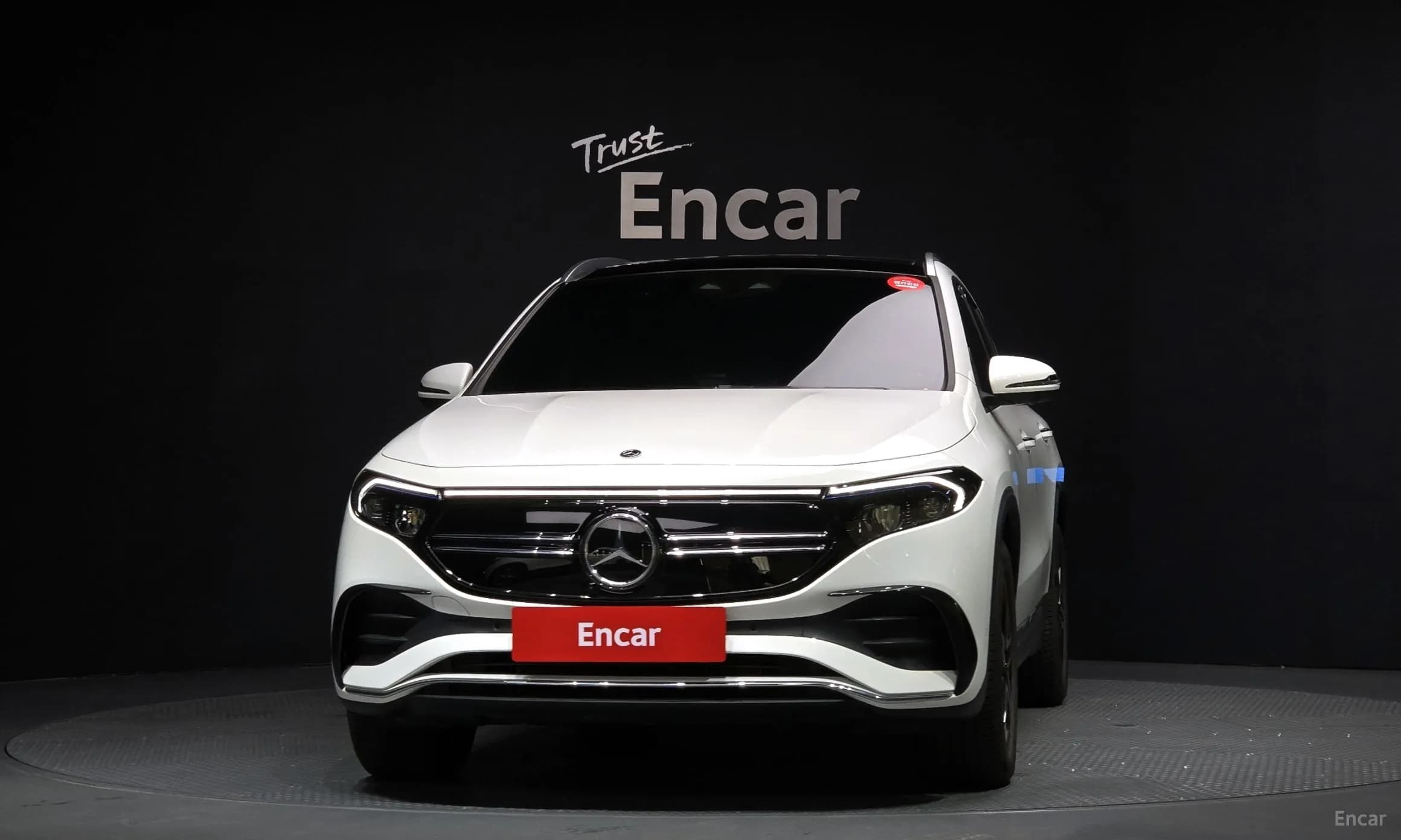EQA H243