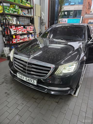 S-Class W222
