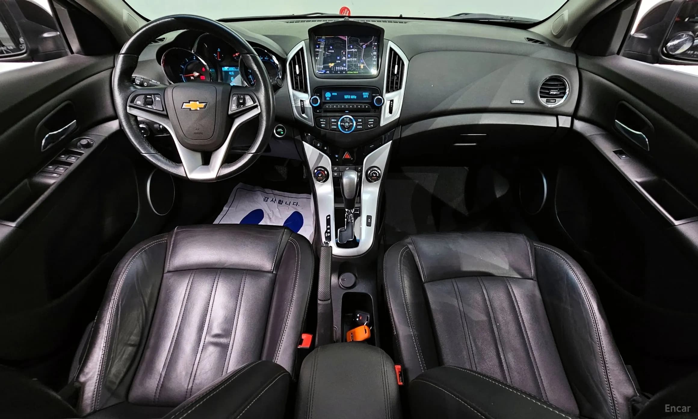 Cruze
