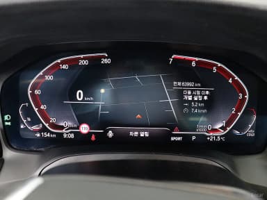 3 Series (G20)