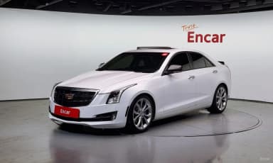Ats