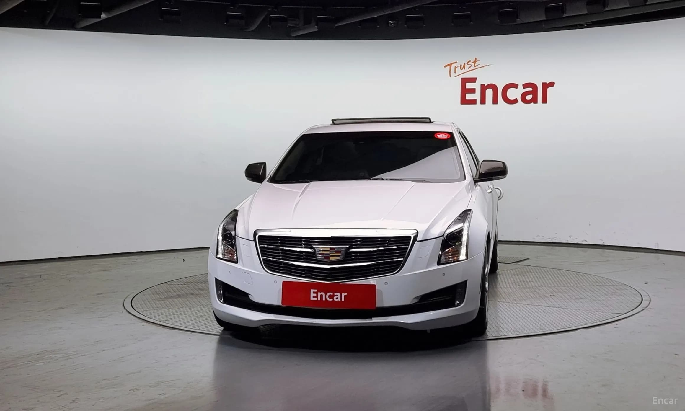 Ats