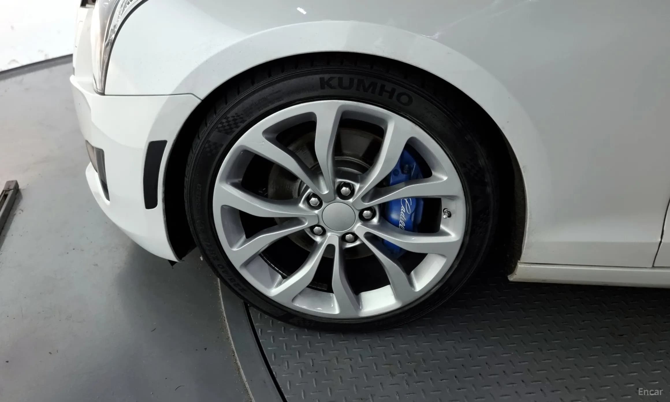 Ats