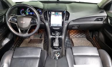 Ats