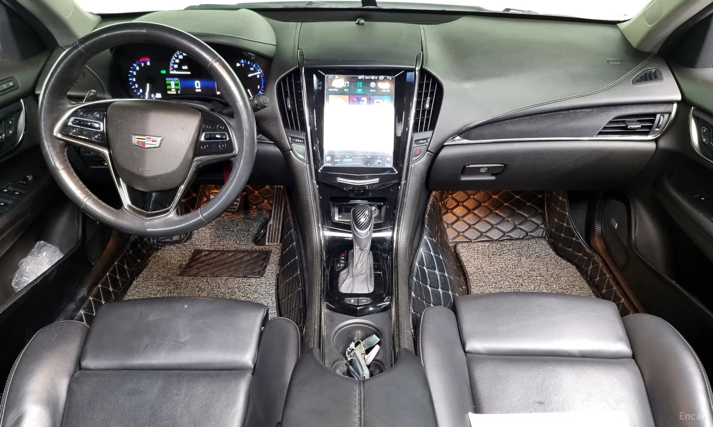 Ats