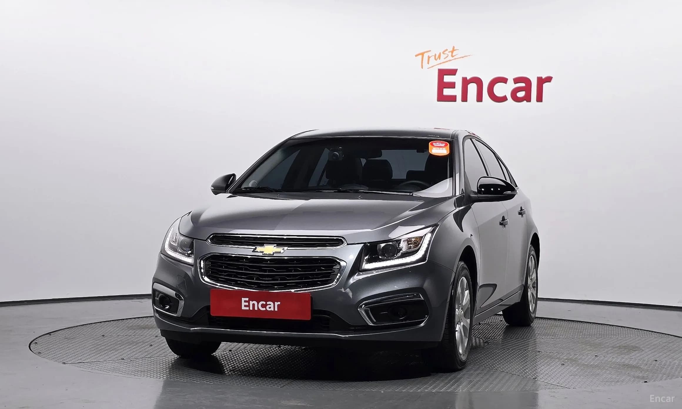 Cruze