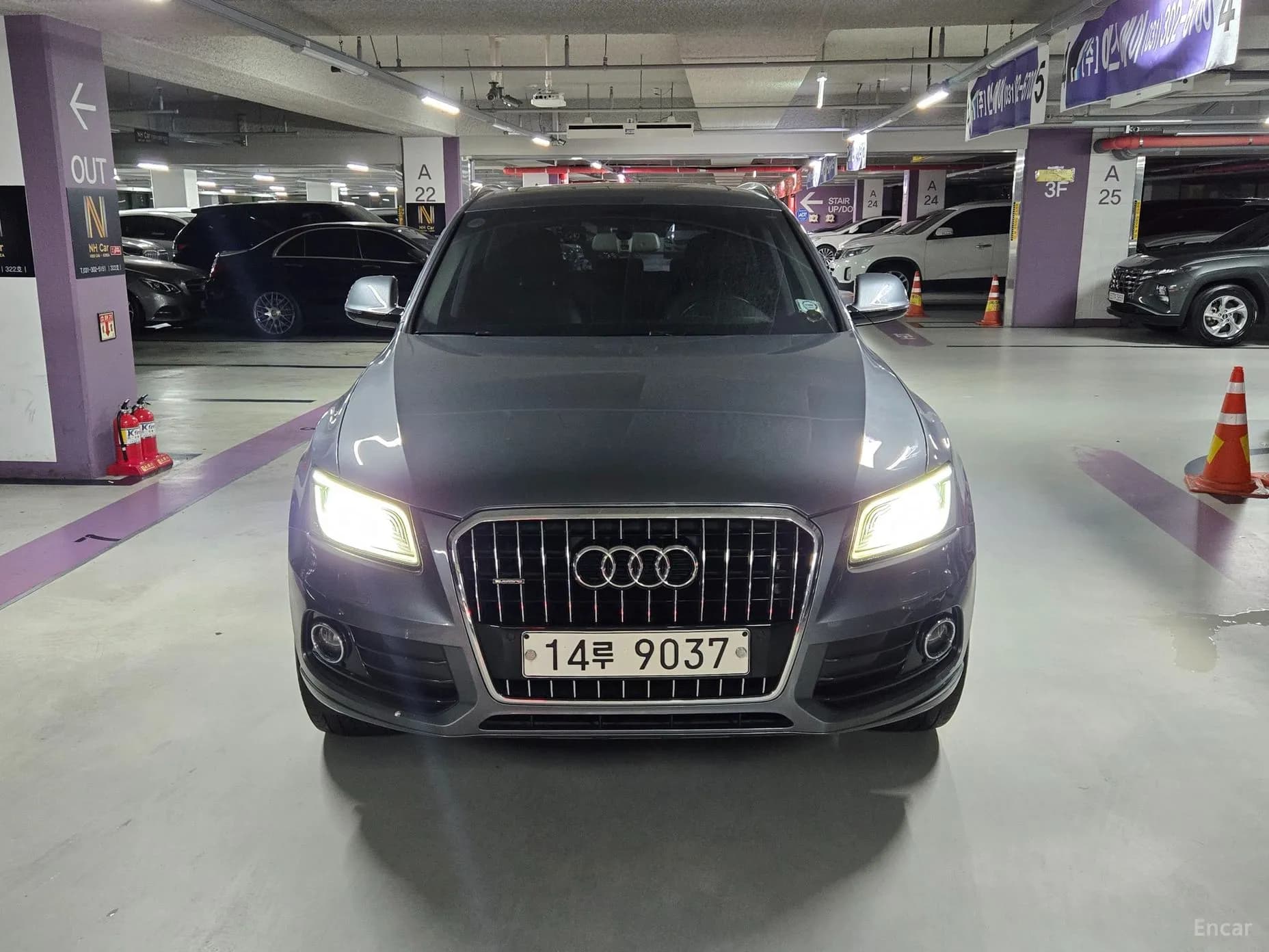 Q5