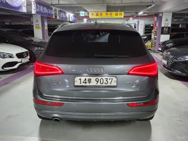 Q5
