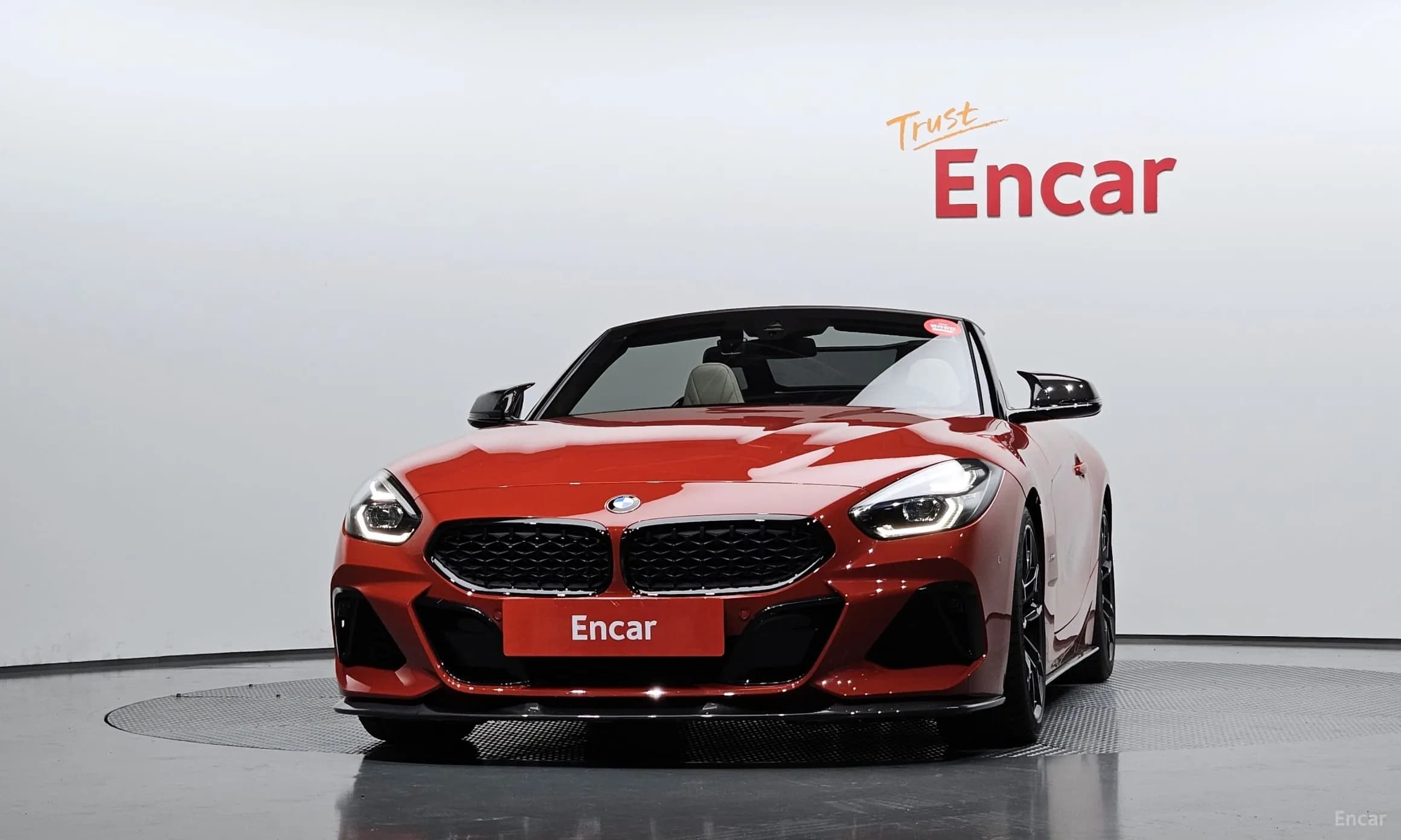 Z4 (G29)