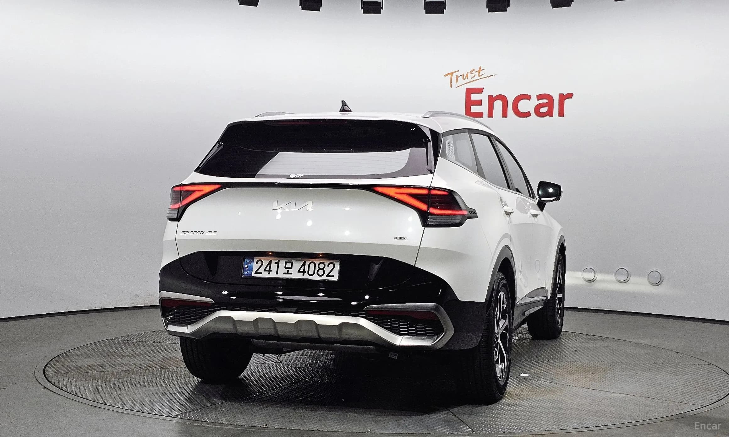 Sportage 5th Generation Hybrid
