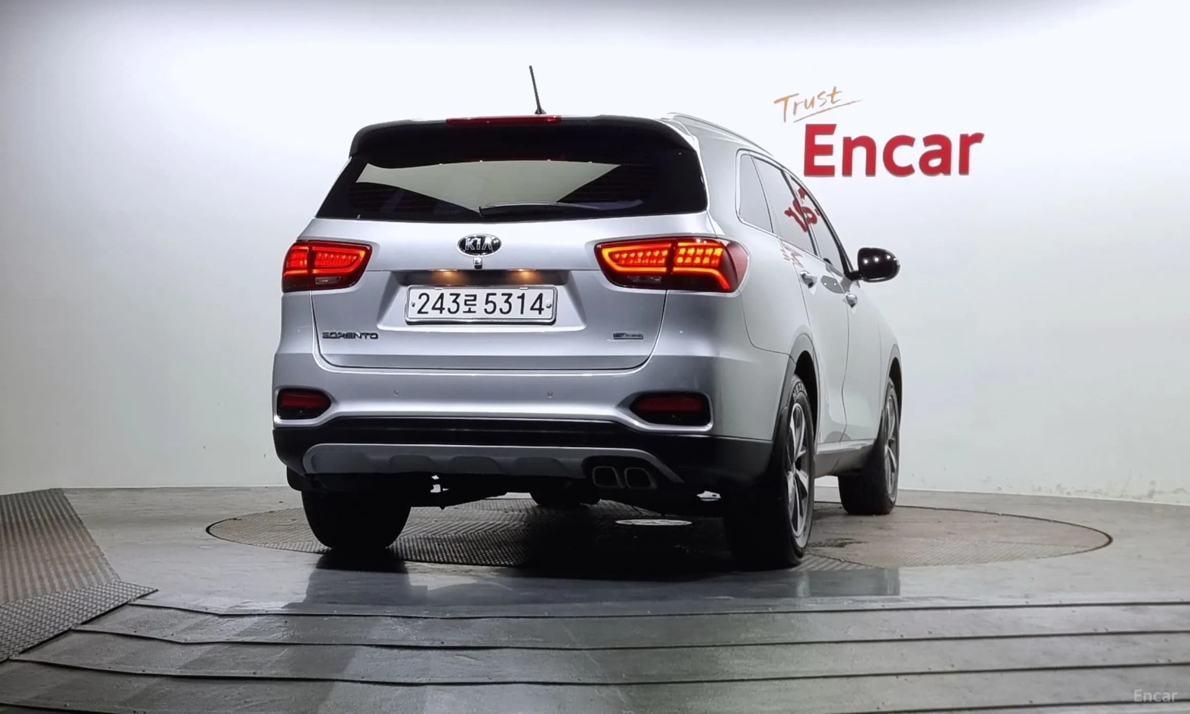 Sorento