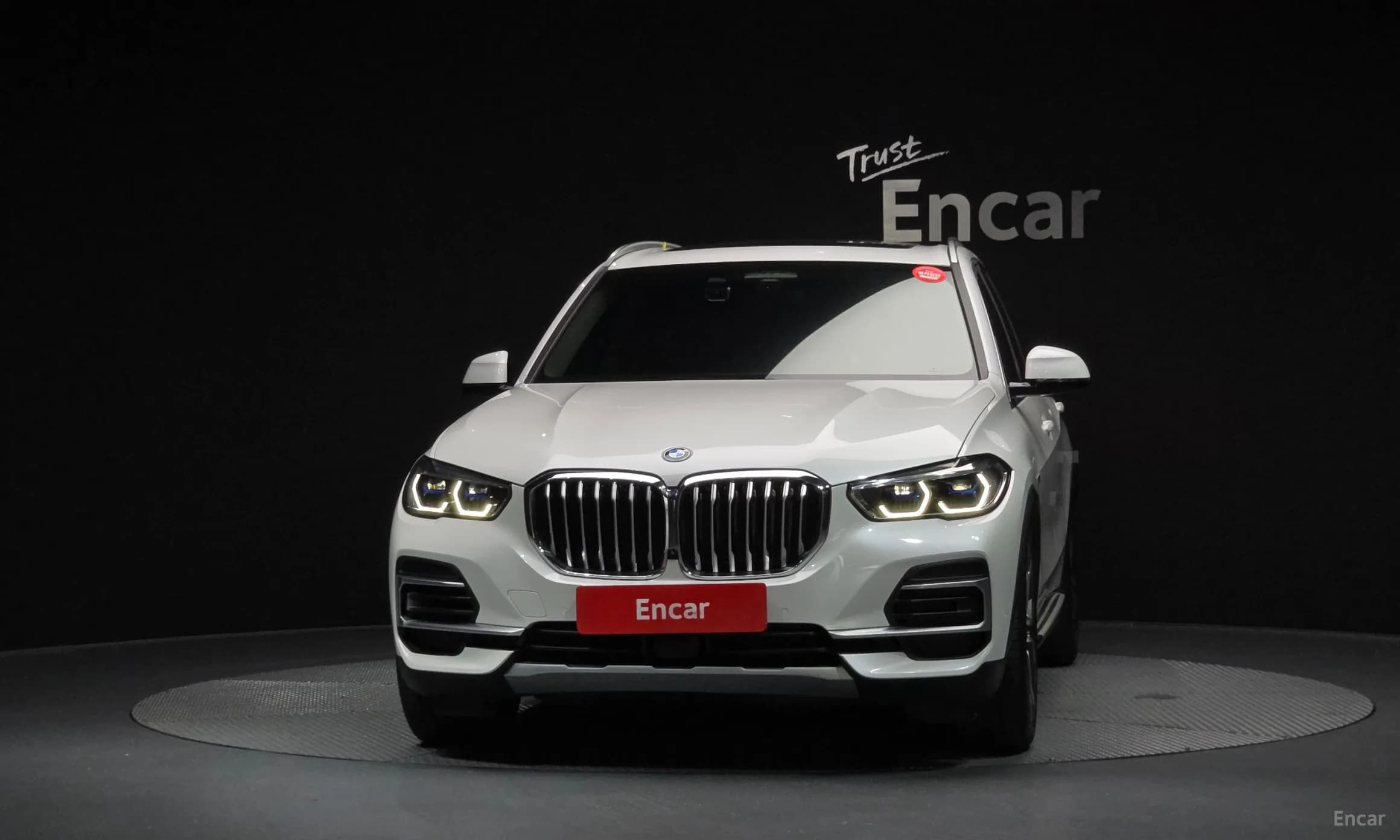X5 (G05)