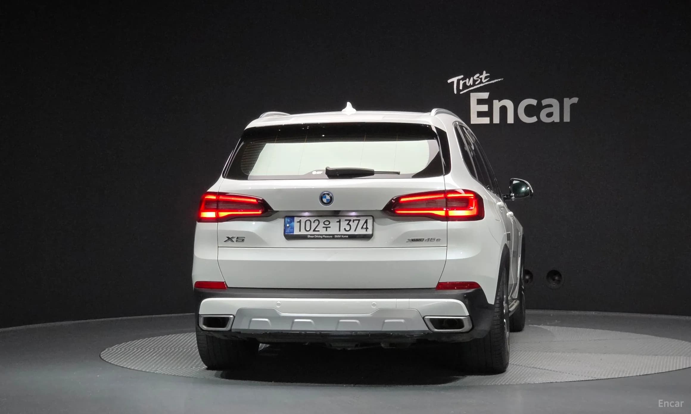X5 (G05)