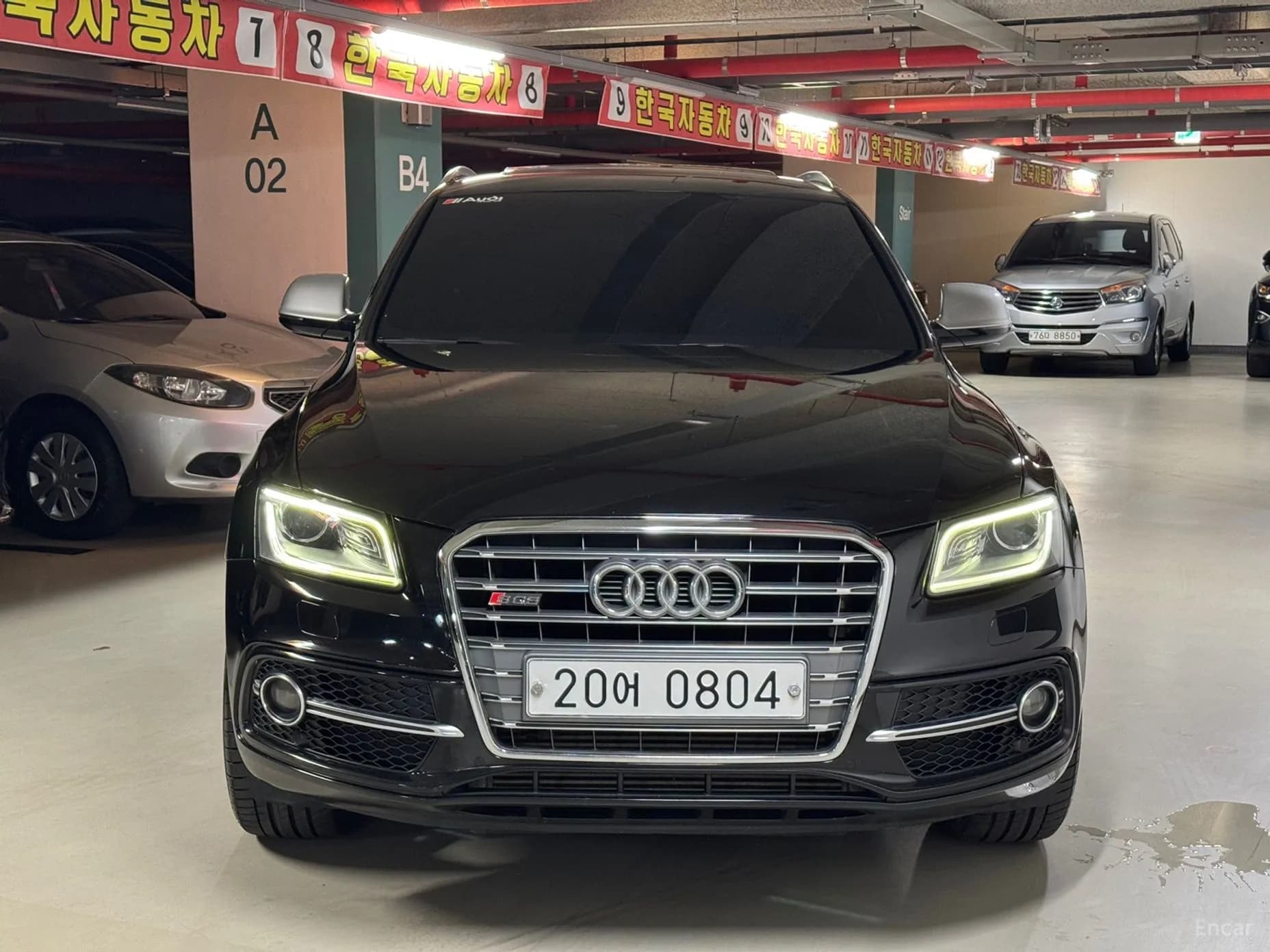 SQ5