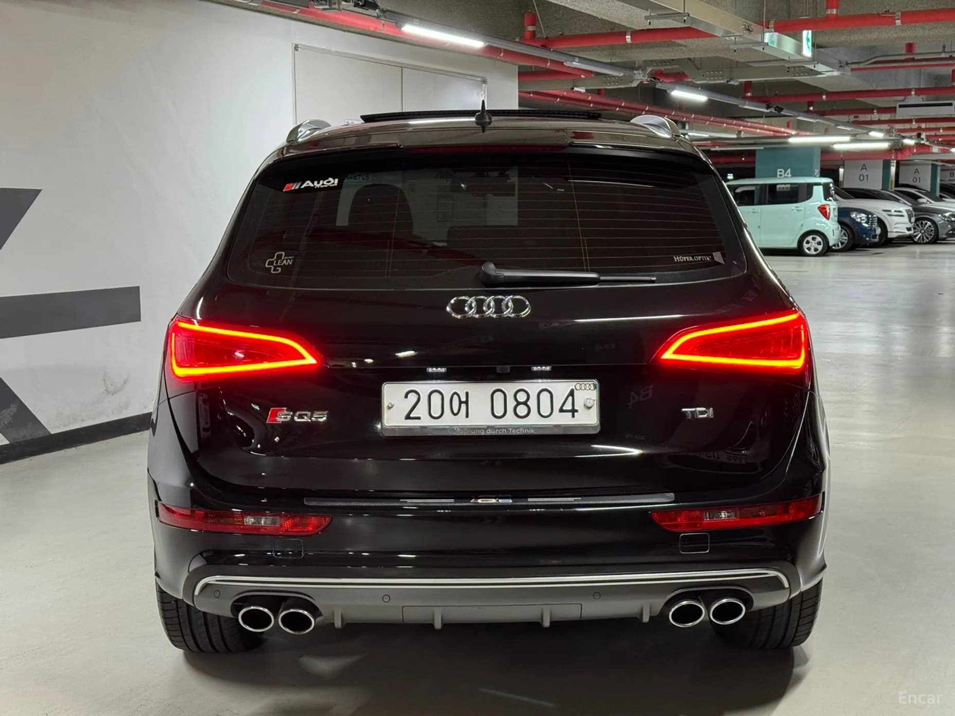 SQ5