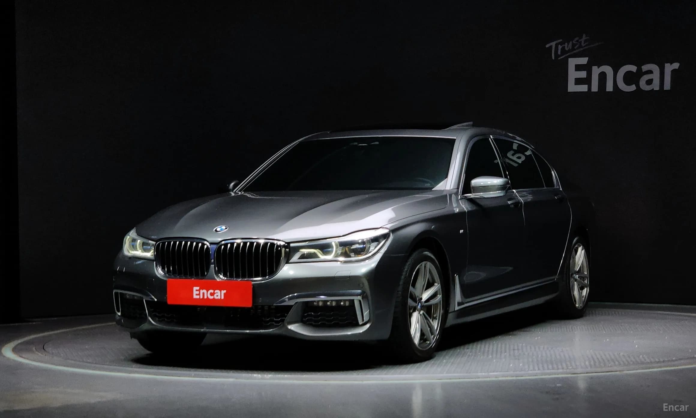 7 Series (G11)