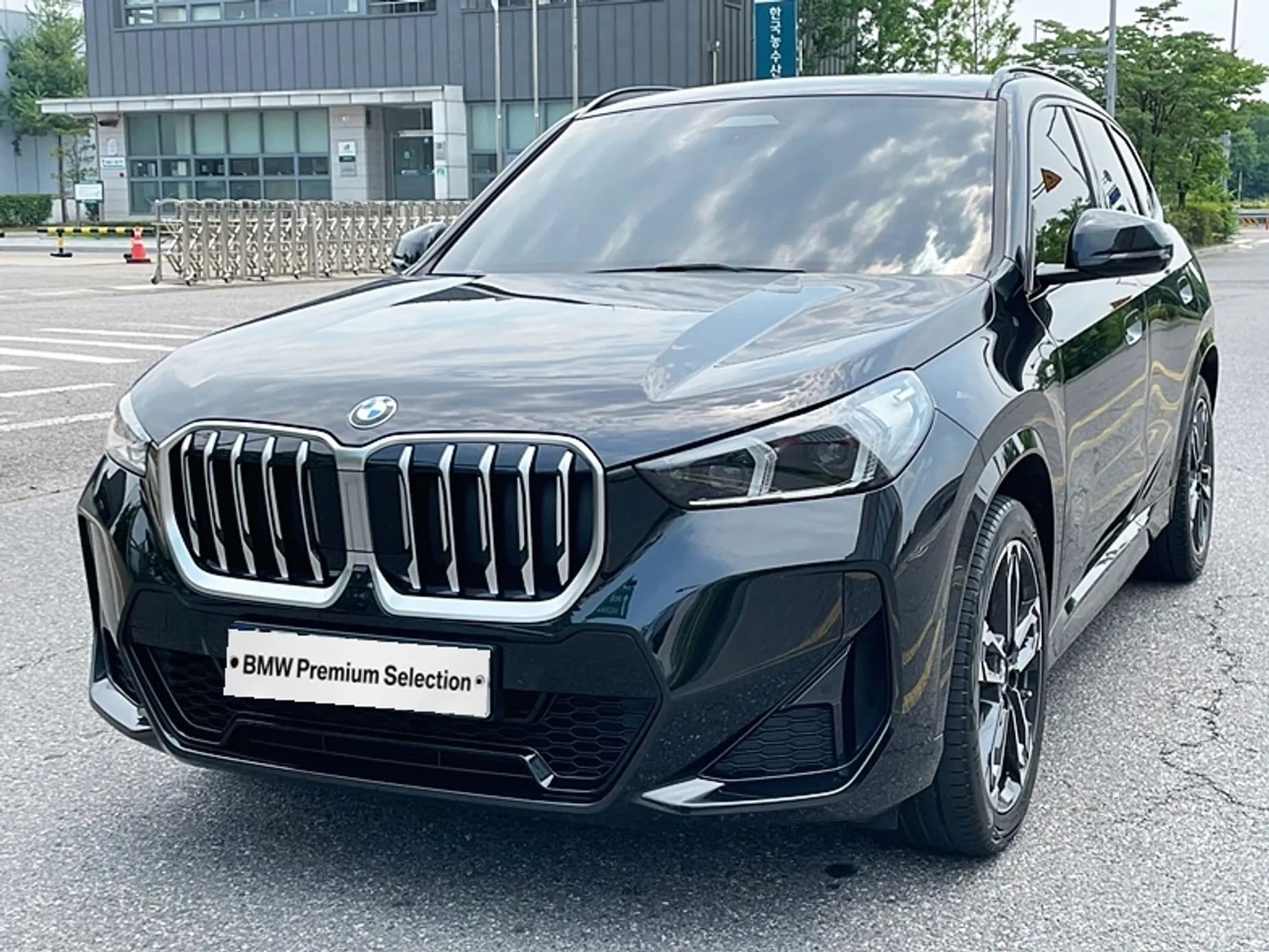 X1 (U11)