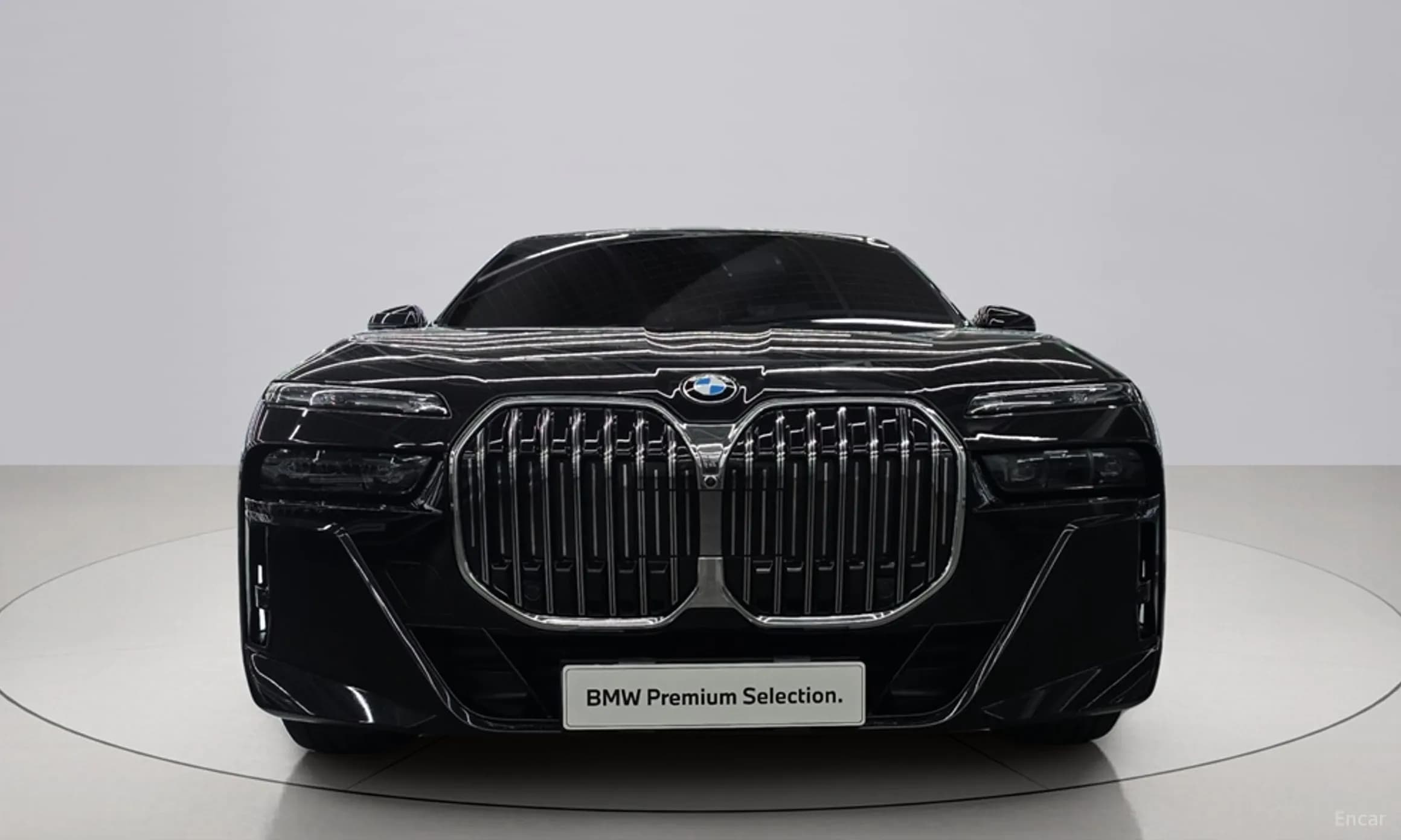 7 Series (G70)