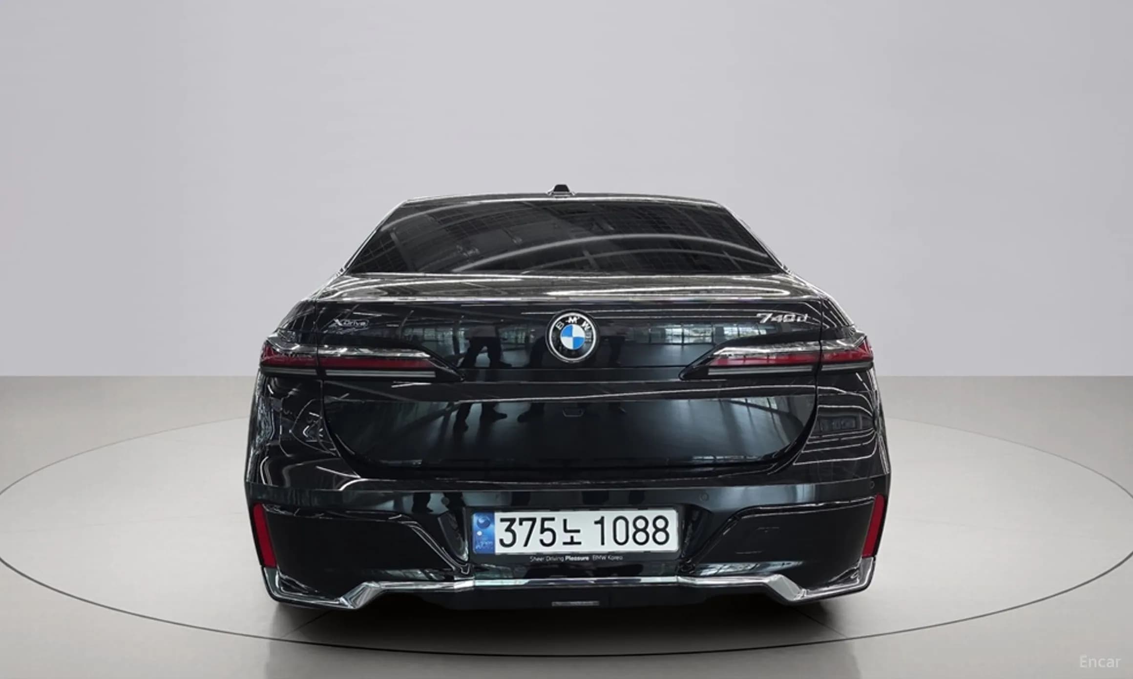 7 Series (G70)