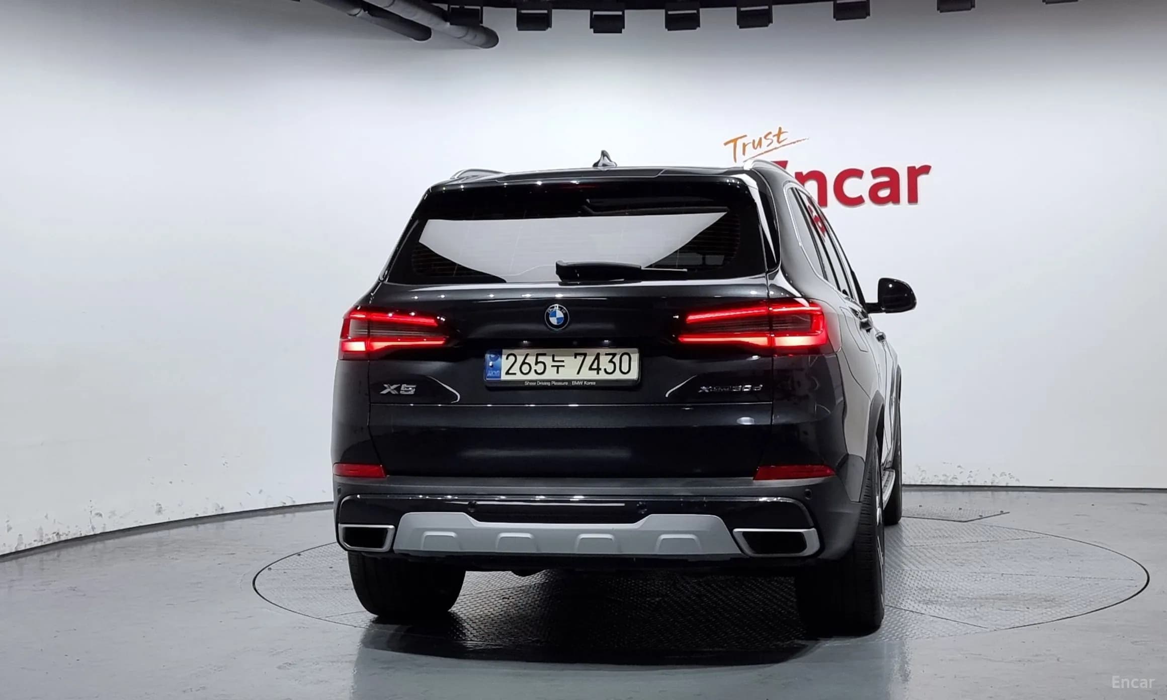 X5 (G05)