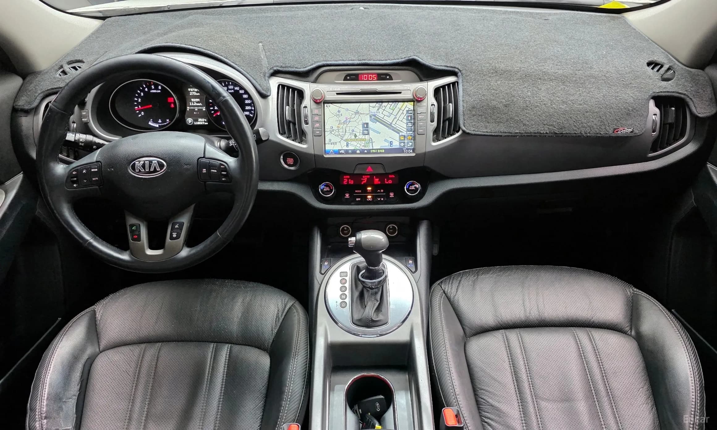 The New Sportage R