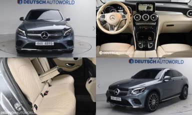 GLC-Class X253